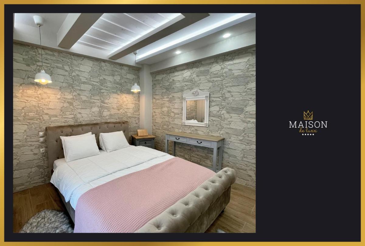 Maison De Luxx A3 Apartment Larissa Exterior photo